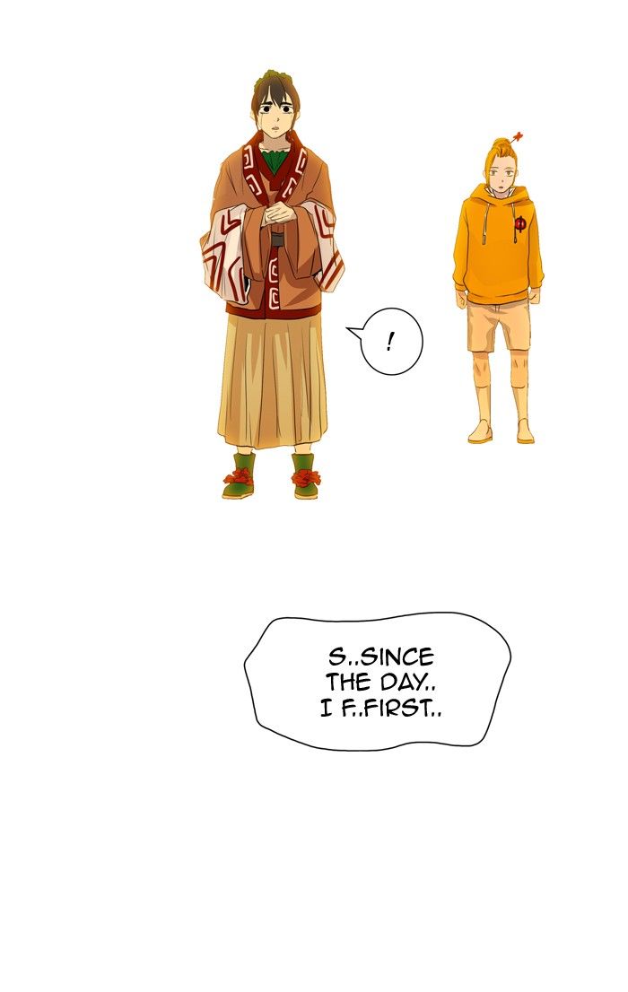 Page 57 of Chapter 355