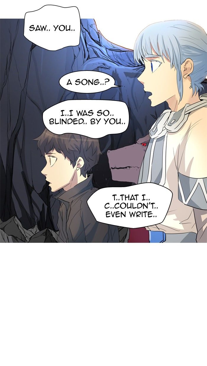Page 58 of Chapter 355