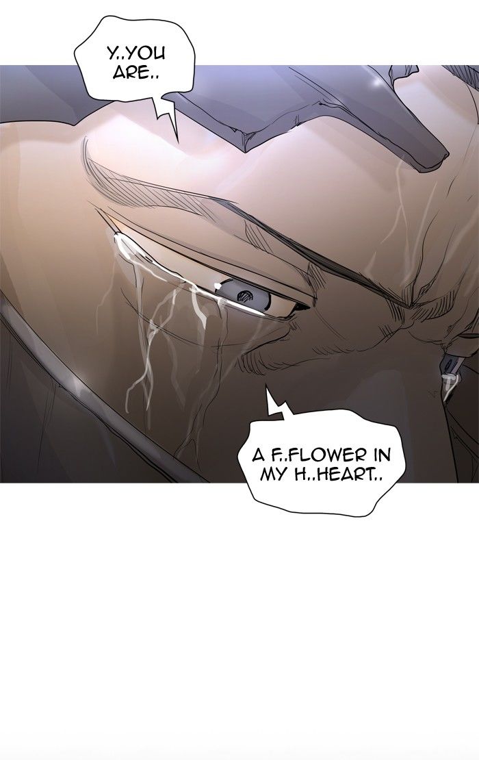 Page 60 of Chapter 355