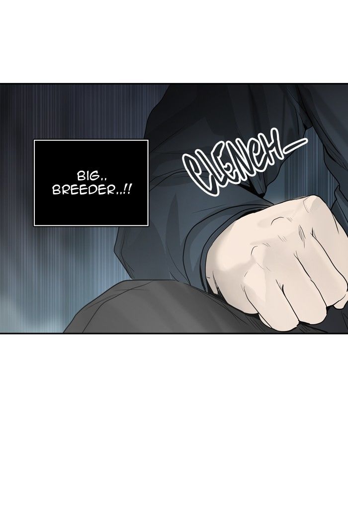 Page 69 of Chapter 355
