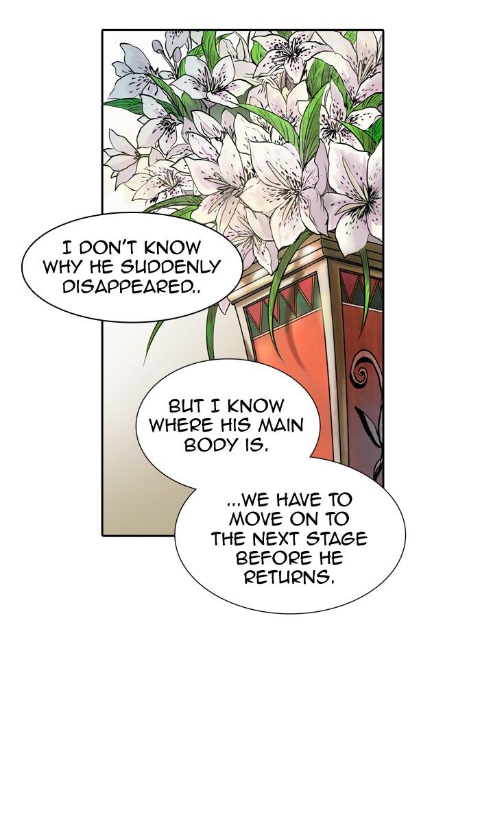 Page 76 of Chapter 355
