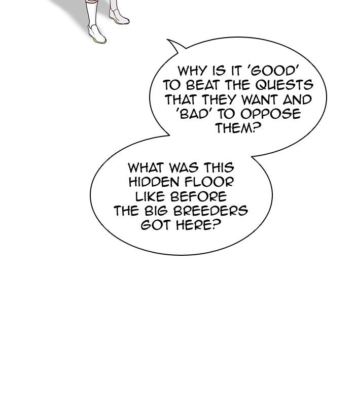 Page 83 of Chapter 355