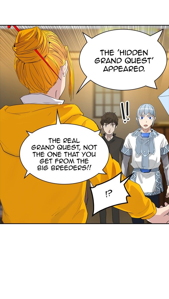 Page 85 of Chapter 355
