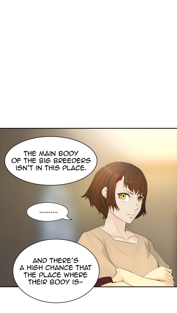 Page 88 of Chapter 355