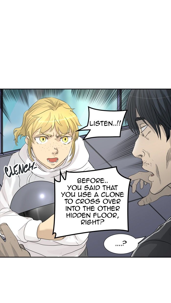 Page 1 of Chapter 356
