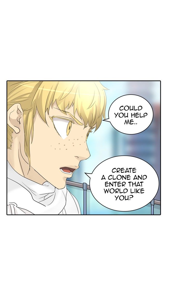 Page 2 of Chapter 356