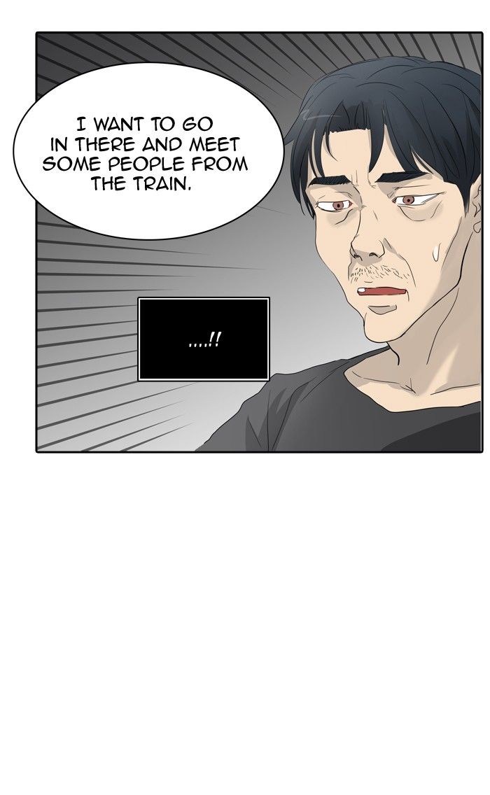 Page 3 of Chapter 356