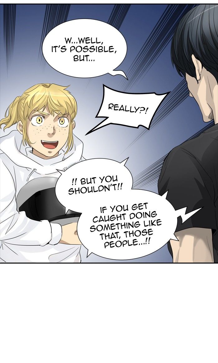 Page 4 of Chapter 356