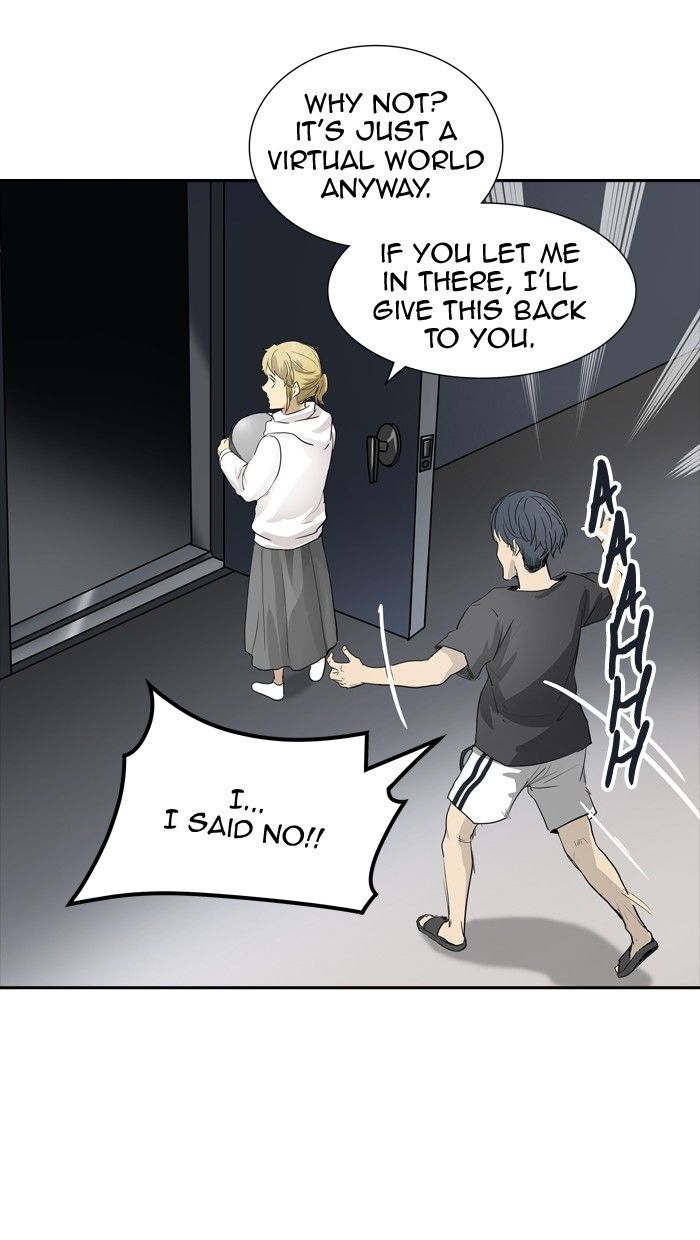 Page 5 of Chapter 356
