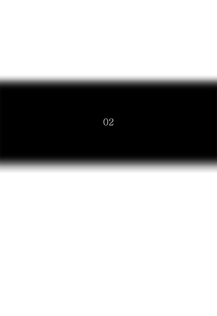 Page 8 of Chapter 356
