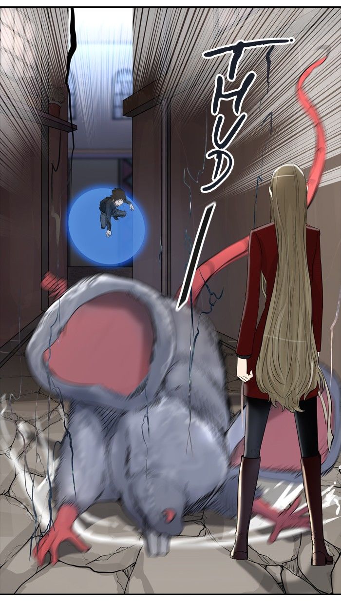 Page 104 of Chapter 356