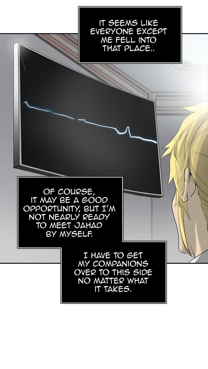 Page 12 of Chapter 356