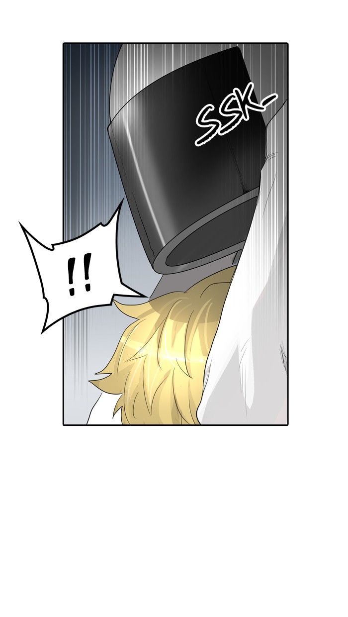 Page 13 of Chapter 356