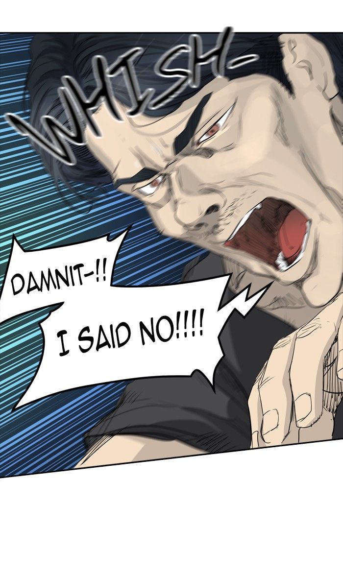 Page 14 of Chapter 356