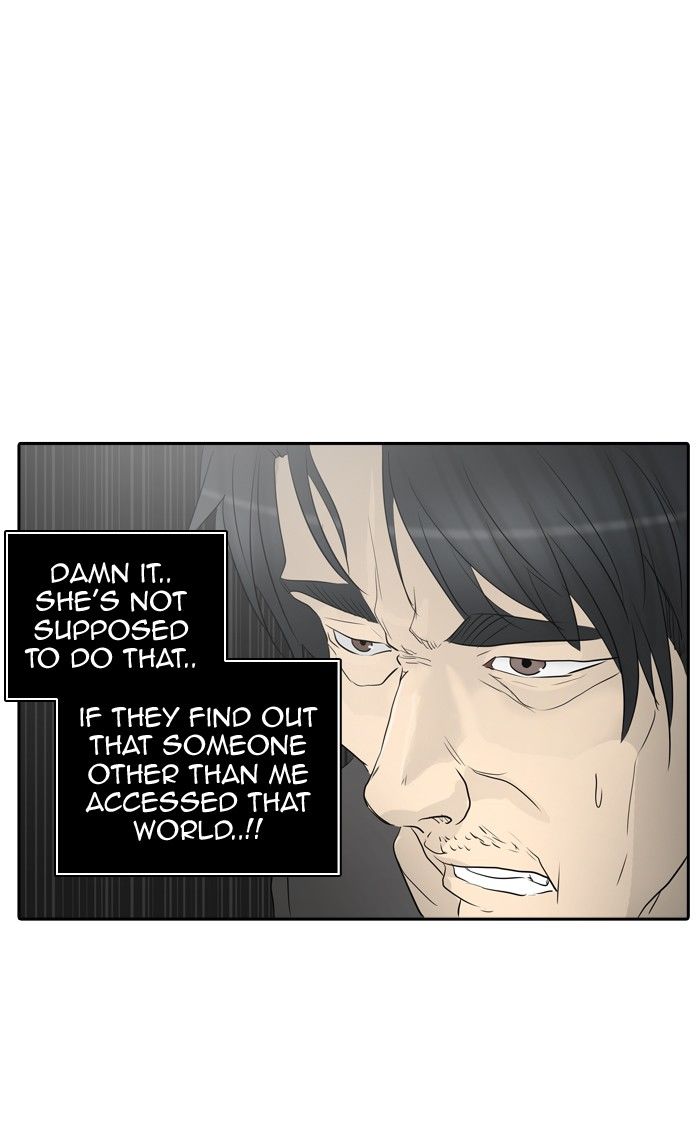 Page 19 of Chapter 356