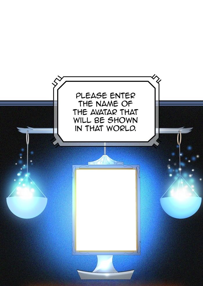 Page 23 of Chapter 356