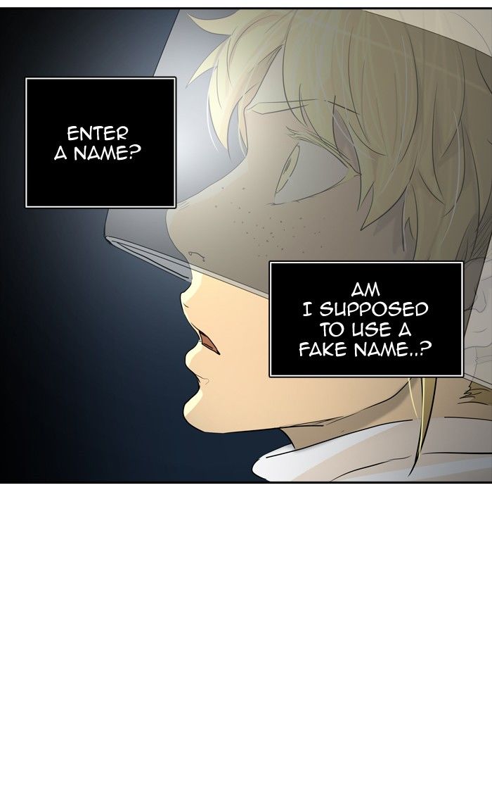 Page 25 of Chapter 356