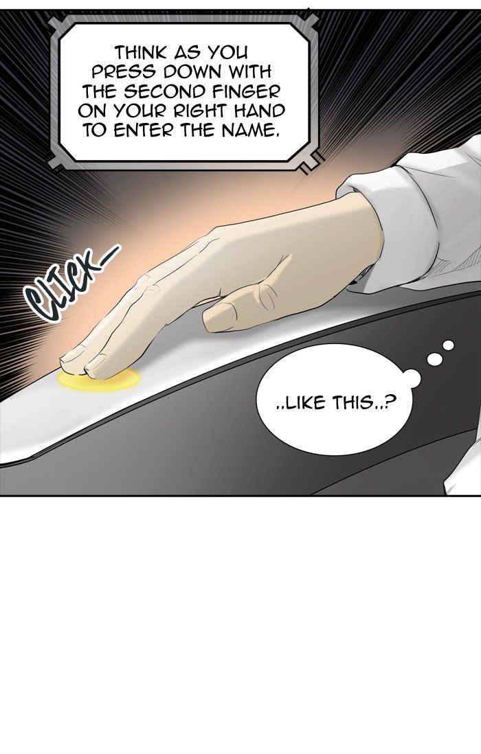 Page 26 of Chapter 356