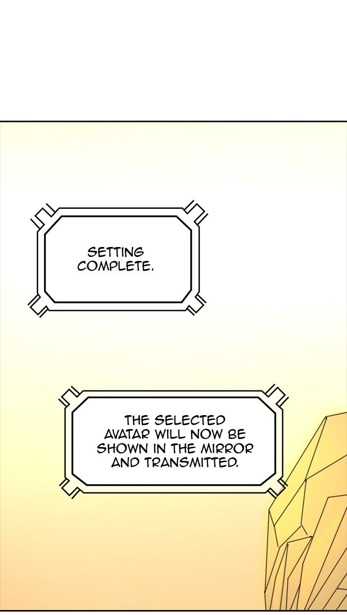 Page 33 of Chapter 356