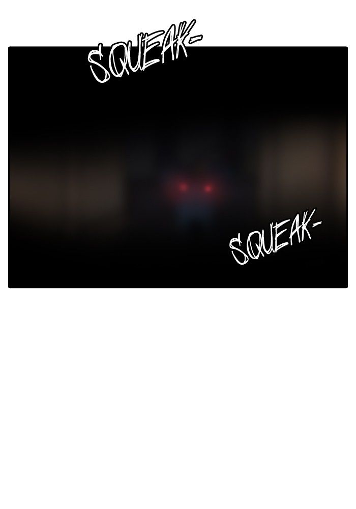 Page 39 of Chapter 356