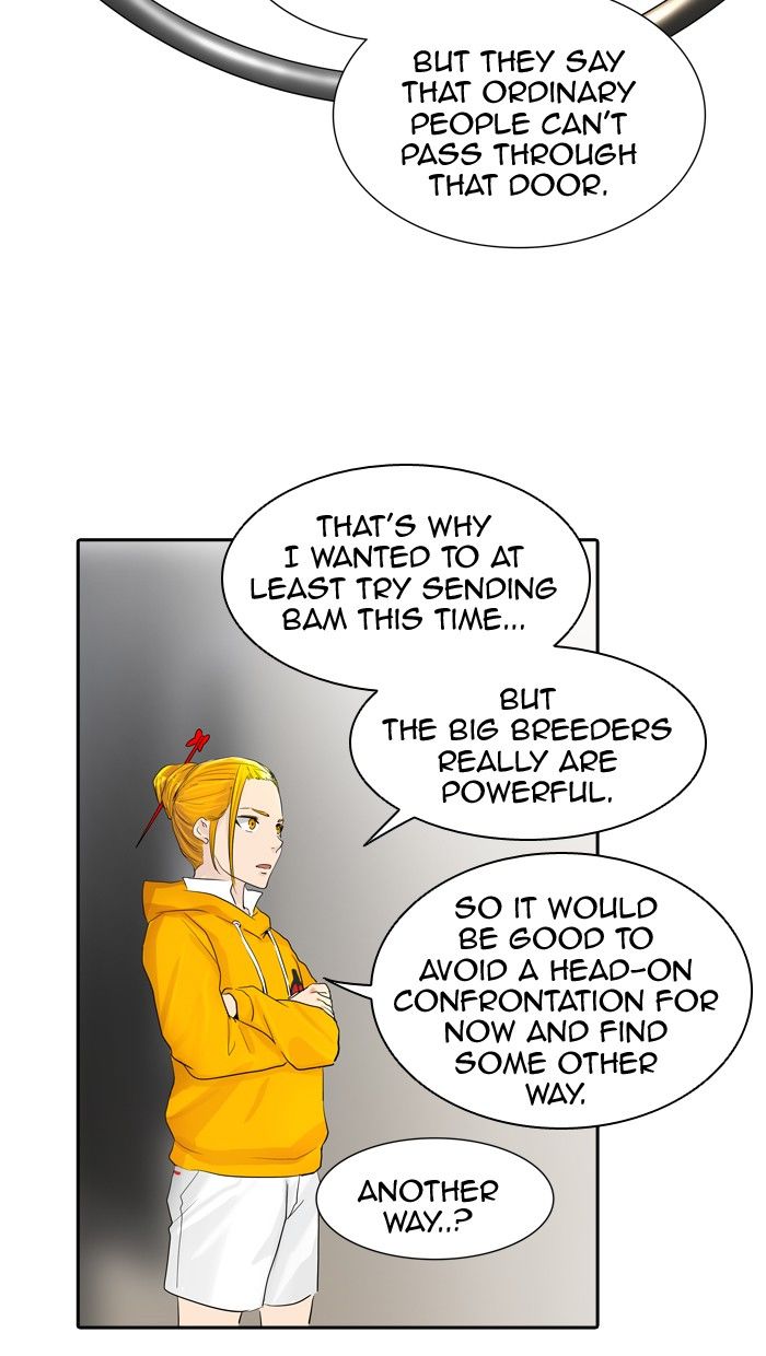 Page 46 of Chapter 356