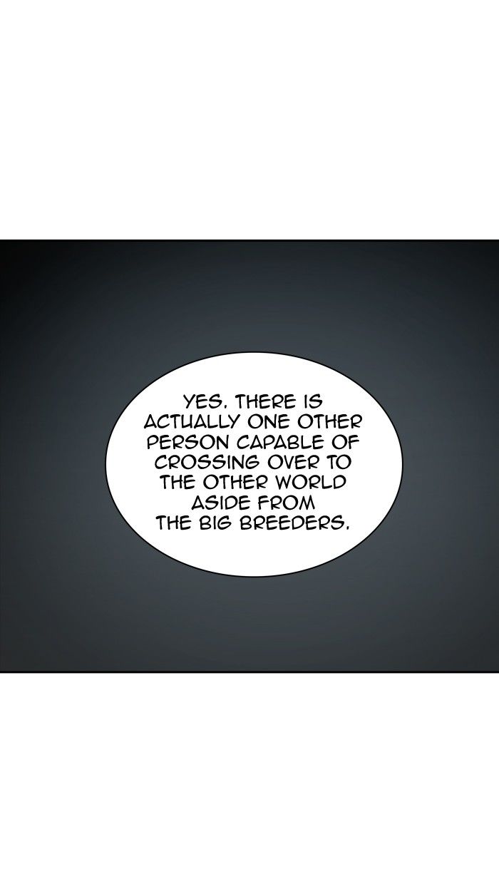 Page 47 of Chapter 356