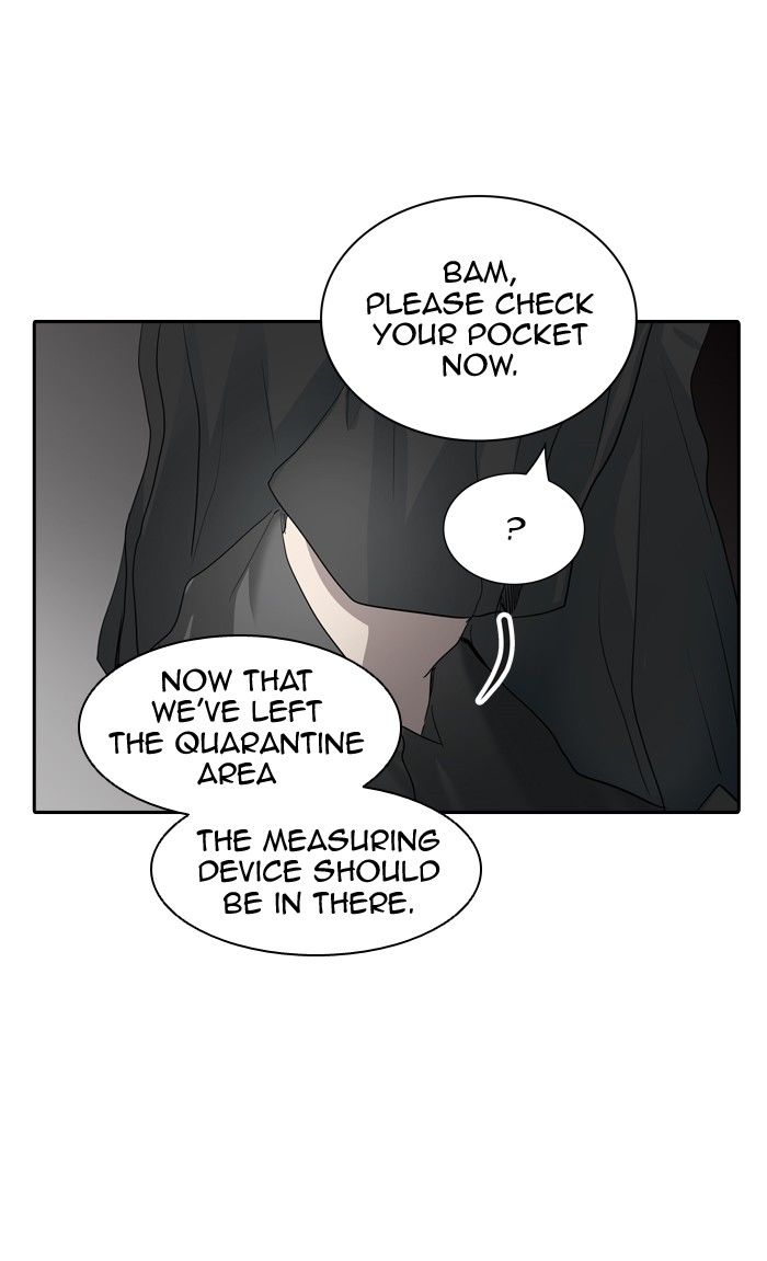 Page 51 of Chapter 356