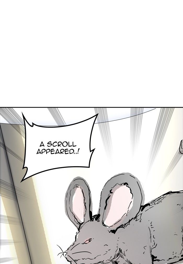 Page 57 of Chapter 356