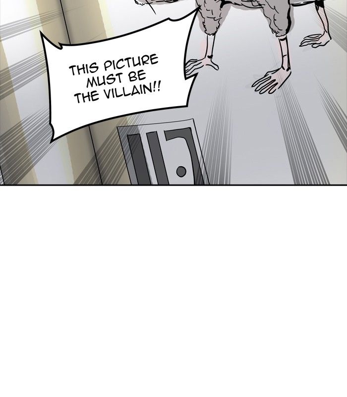 Page 58 of Chapter 356