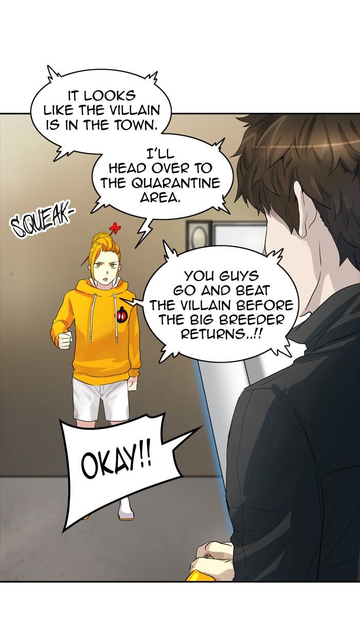 Page 62 of Chapter 356