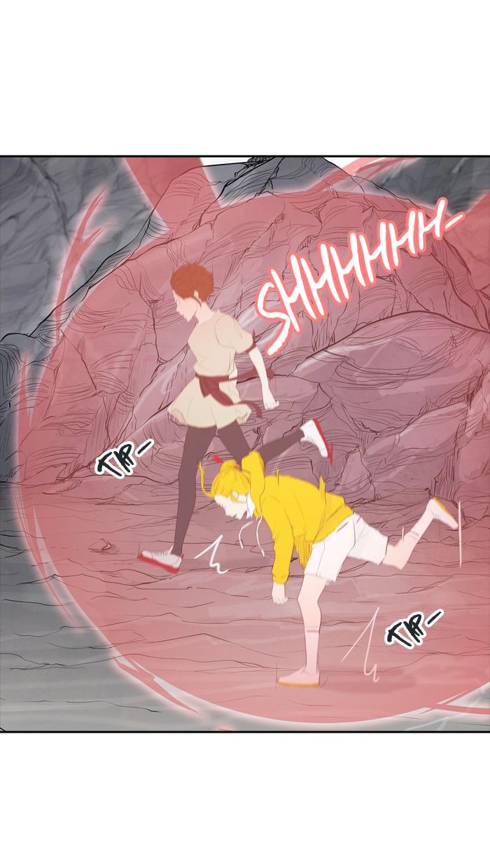 Page 76 of Chapter 356