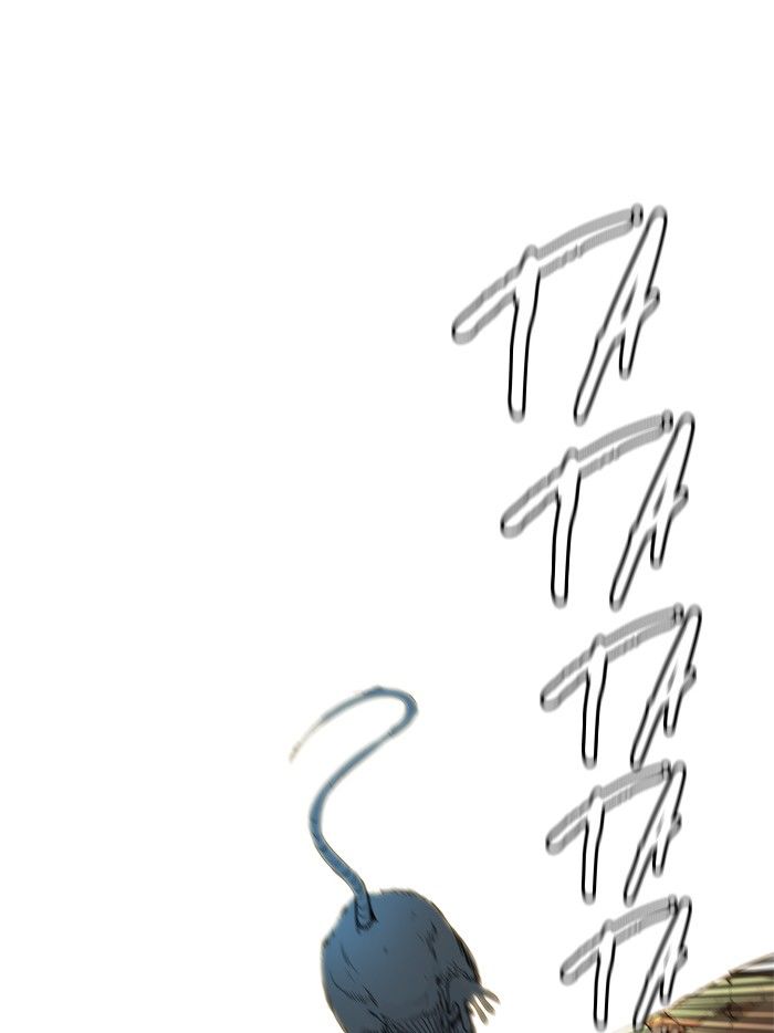 Page 87 of Chapter 356