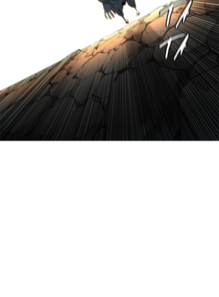 Page 88 of Chapter 356