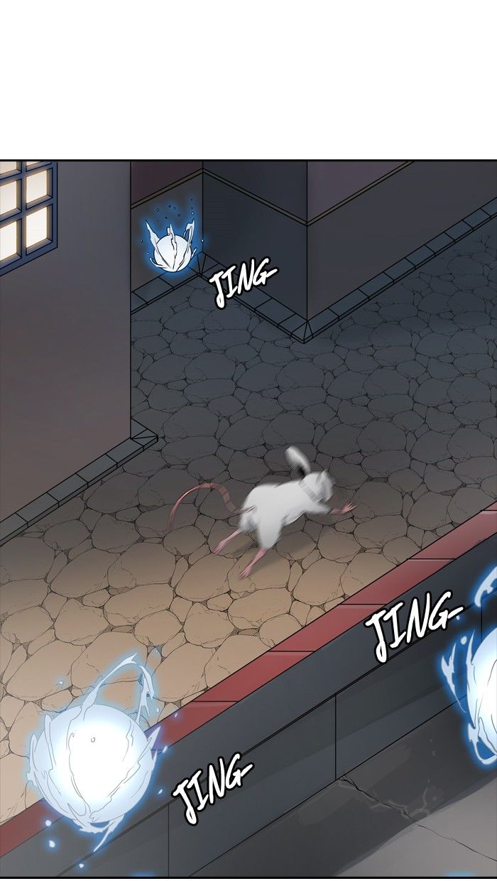 Page 89 of Chapter 356
