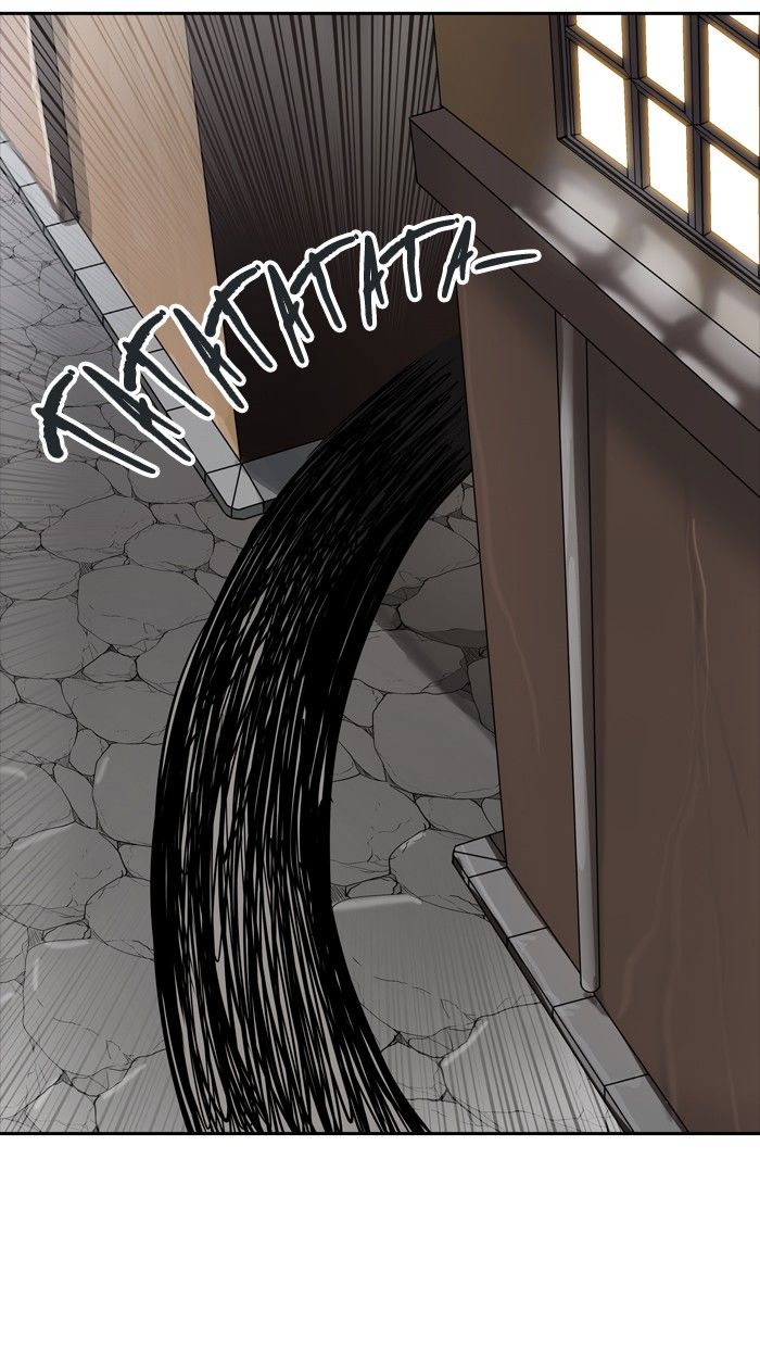 Page 93 of Chapter 356