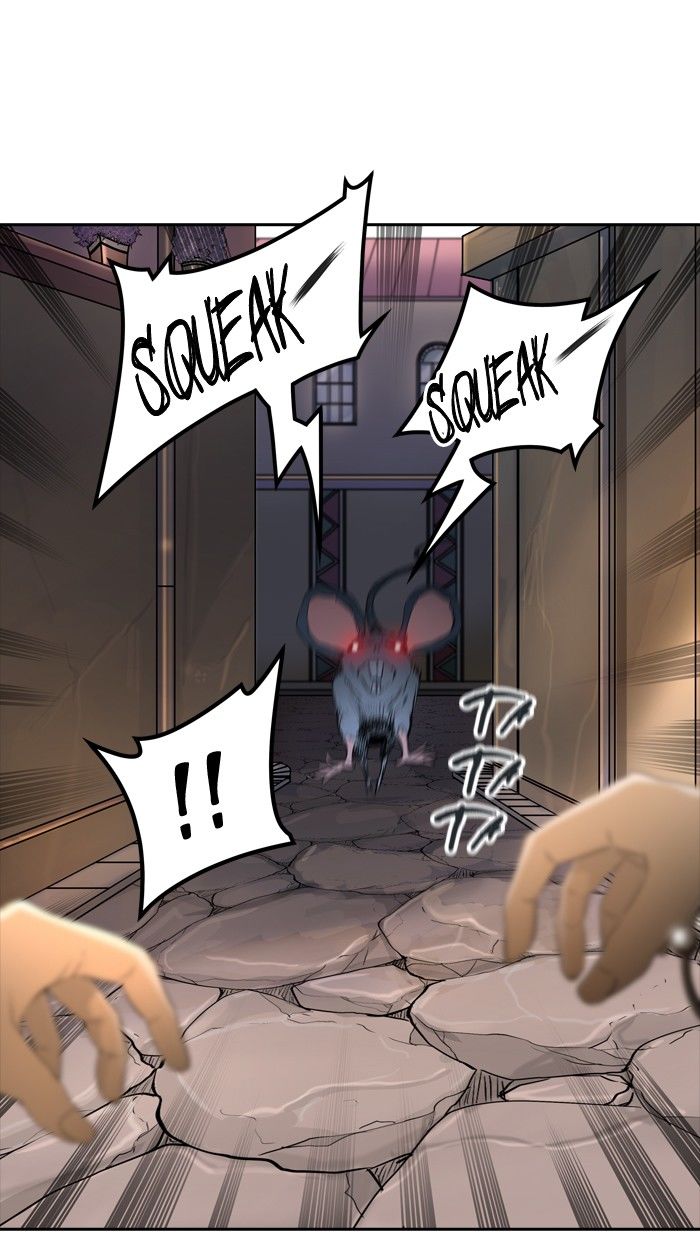 Page 96 of Chapter 356