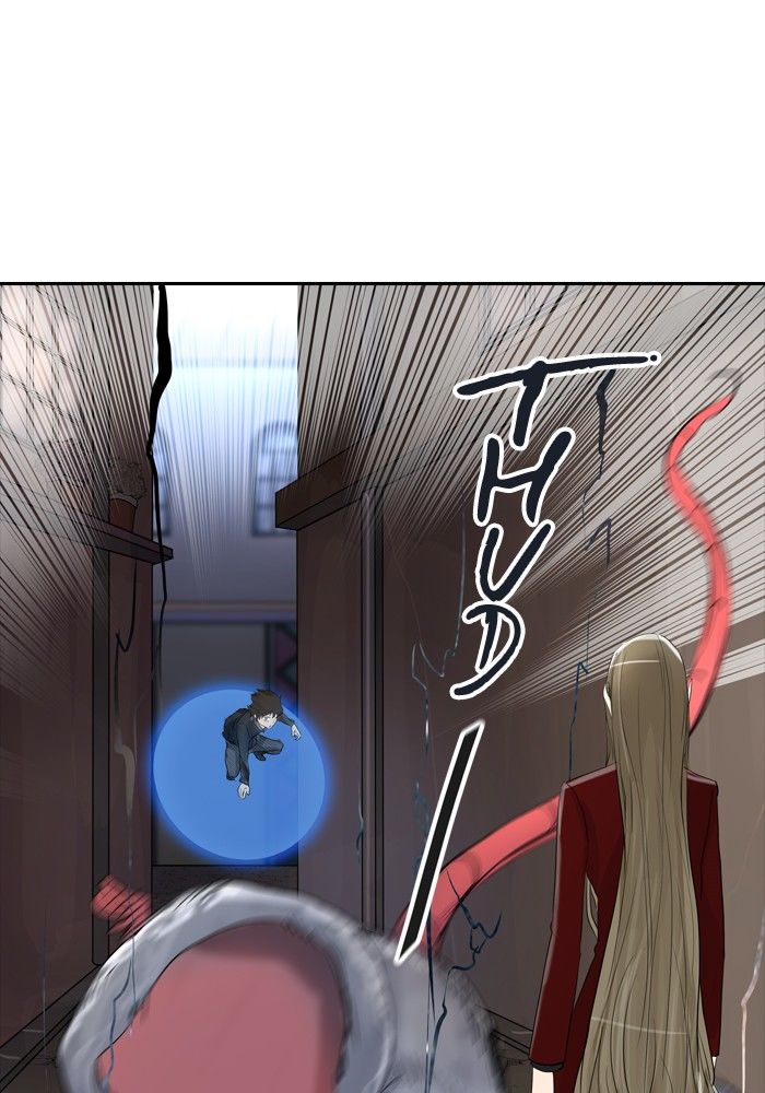 Page 1 of Chapter 357