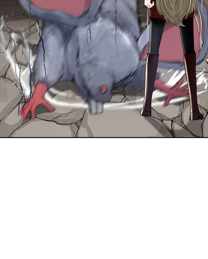 Page 2 of Chapter 357