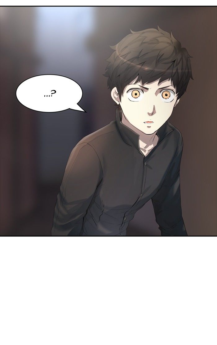 Page 3 of Chapter 357