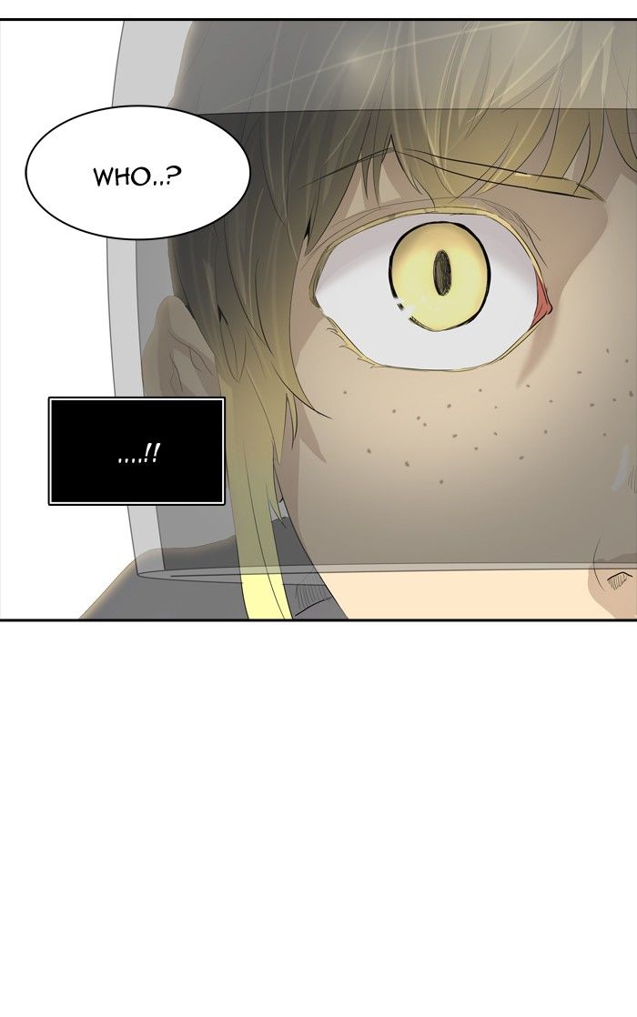 Page 4 of Chapter 357