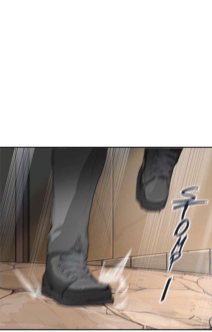 Page 6 of Chapter 357