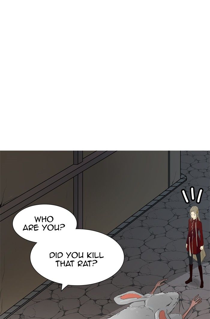Page 7 of Chapter 357