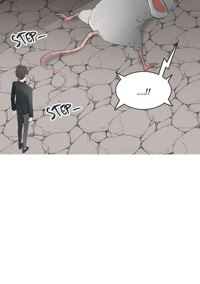 Page 8 of Chapter 357