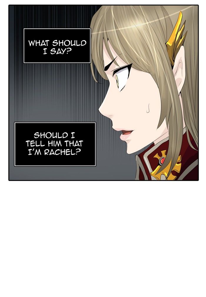 Page 9 of Chapter 357