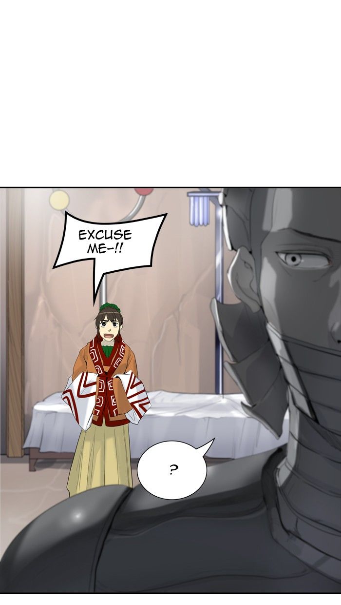 Page 105 of Chapter 357