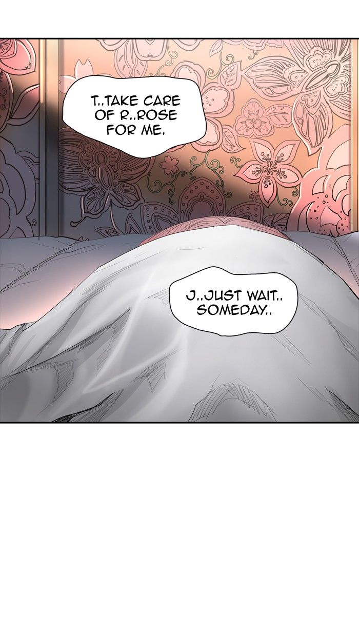 Page 108 of Chapter 357
