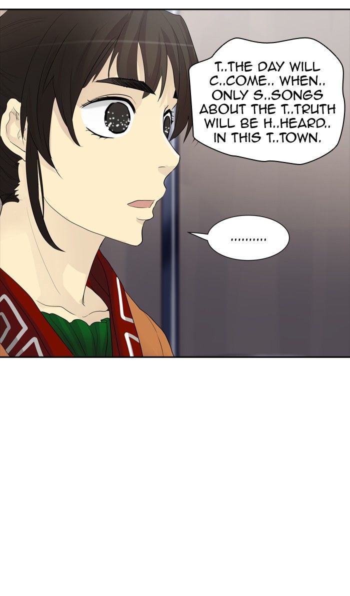 Page 109 of Chapter 357