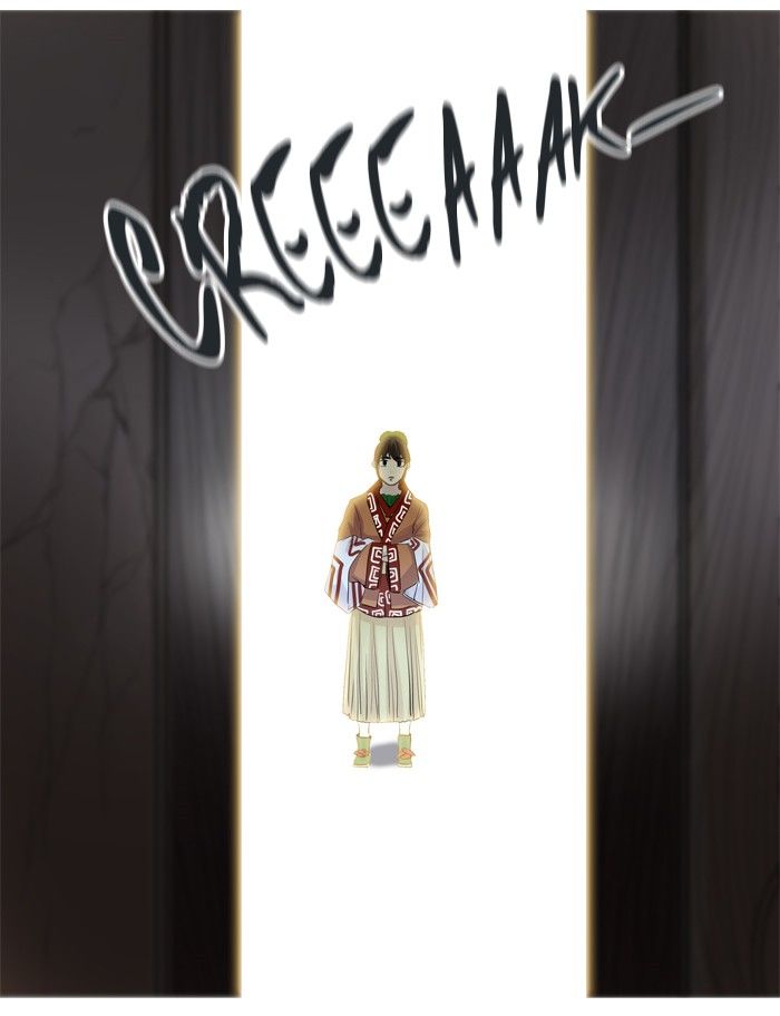 Page 110 of Chapter 357