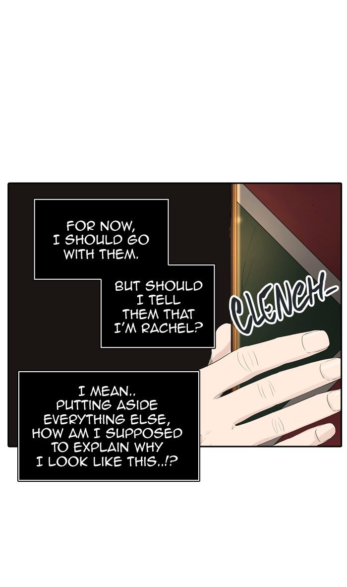 Page 118 of Chapter 357