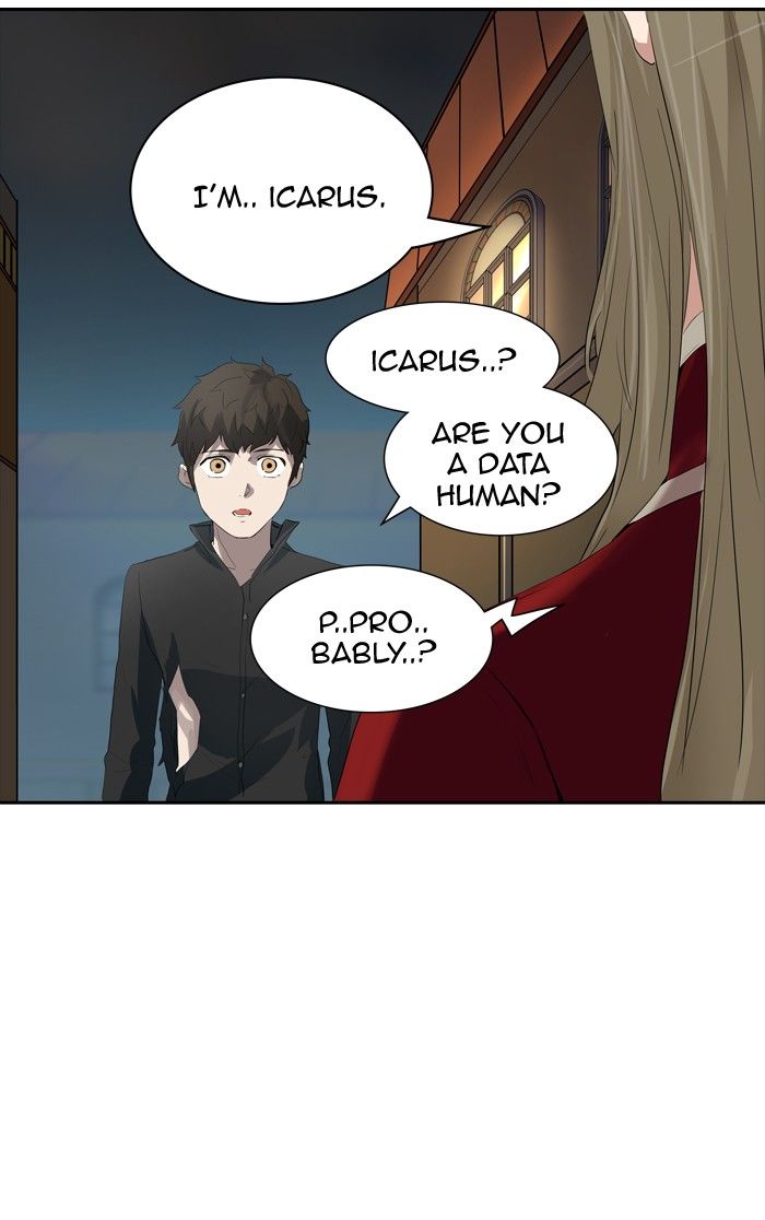 Page 12 of Chapter 357